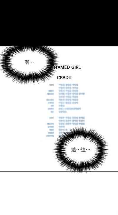 第266頁圖