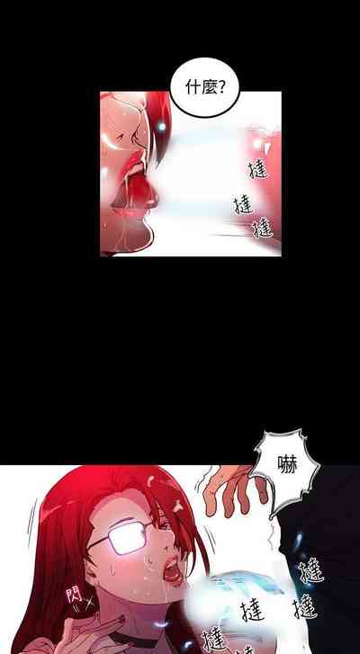 第26頁圖