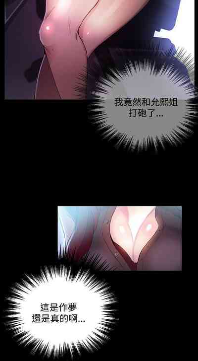 第34頁圖