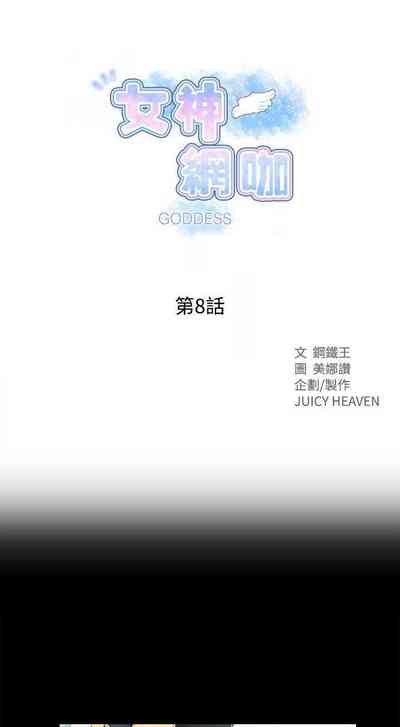 第38頁圖