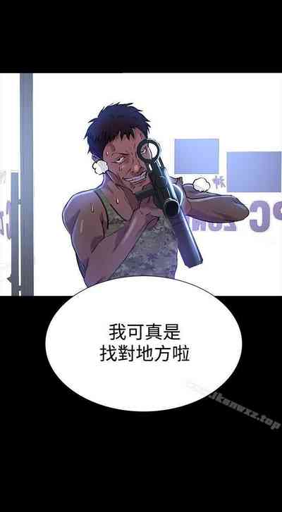 第42頁圖