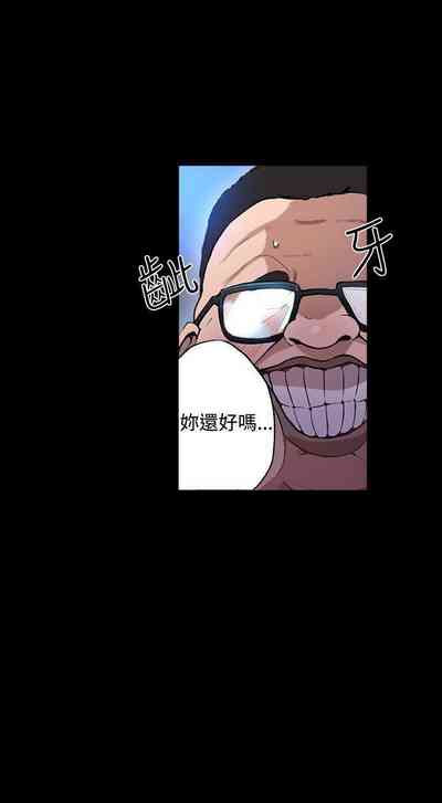 第54頁圖