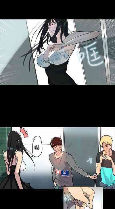 第6頁圖