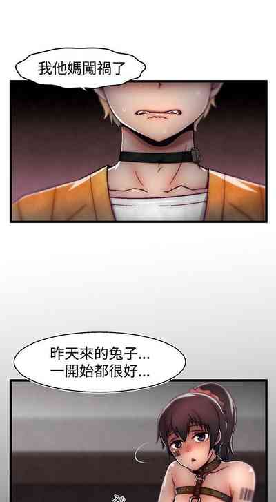 第106頁圖