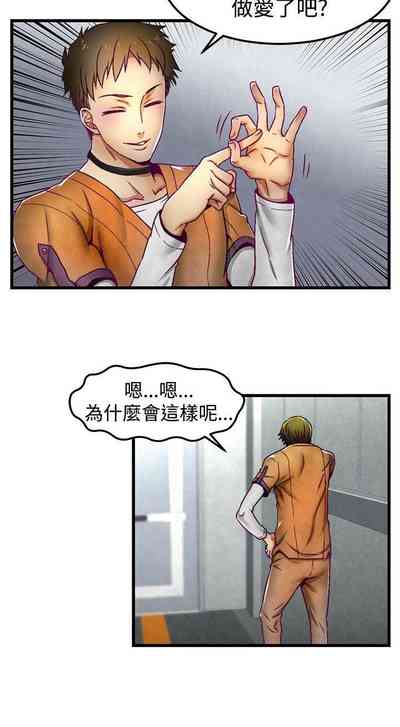 第10頁圖