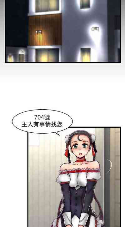 第158頁圖