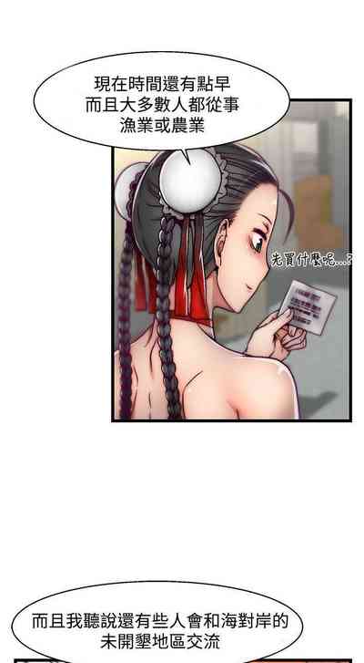 第162頁圖