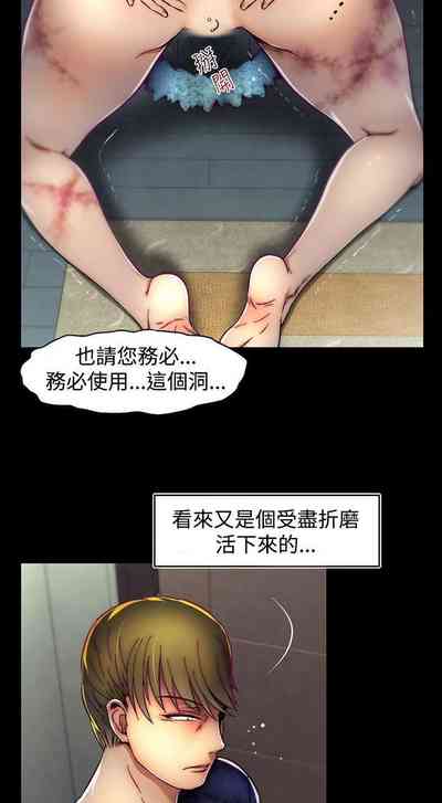 第174頁圖