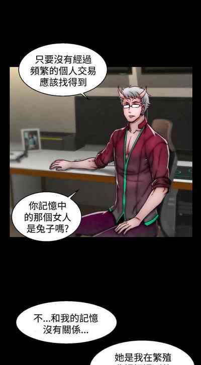 第186頁圖