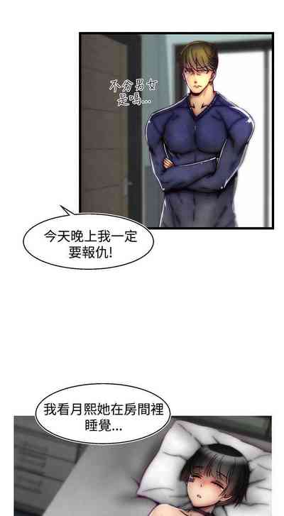 第194頁圖