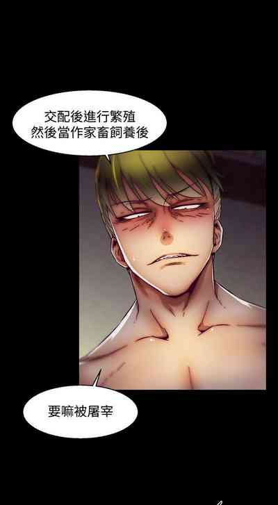 第214頁圖