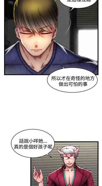 第218頁圖