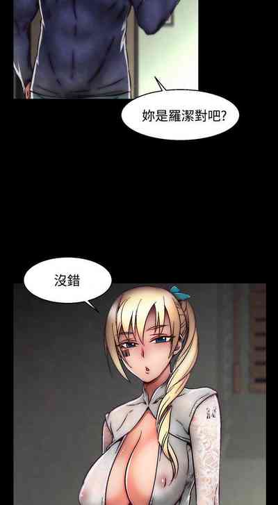 第226頁圖