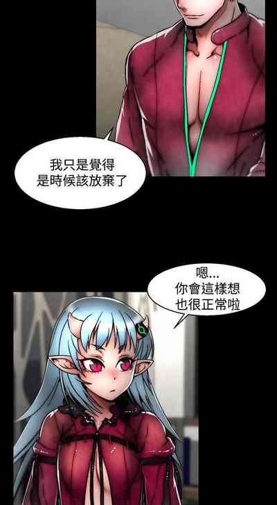 第230頁圖