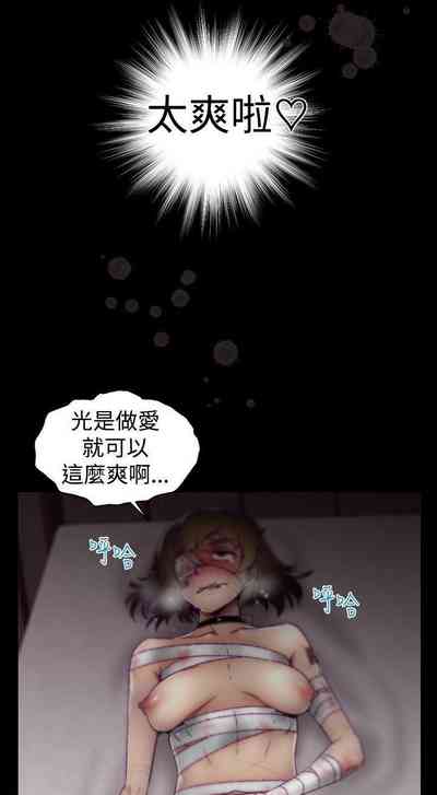 第82頁圖