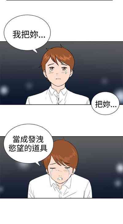第110頁圖