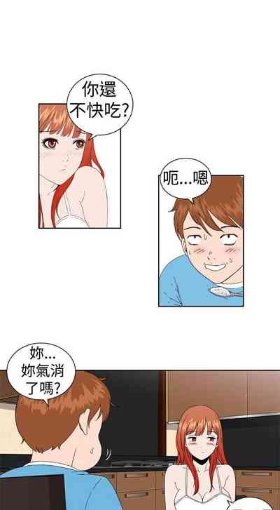第14頁圖