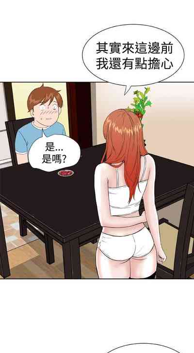 第30頁圖