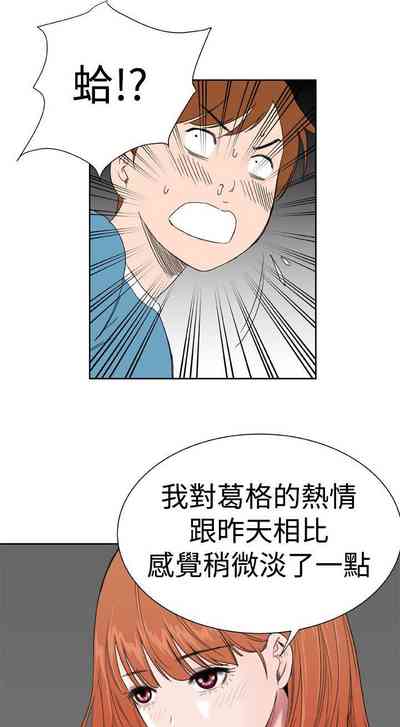 第34頁圖
