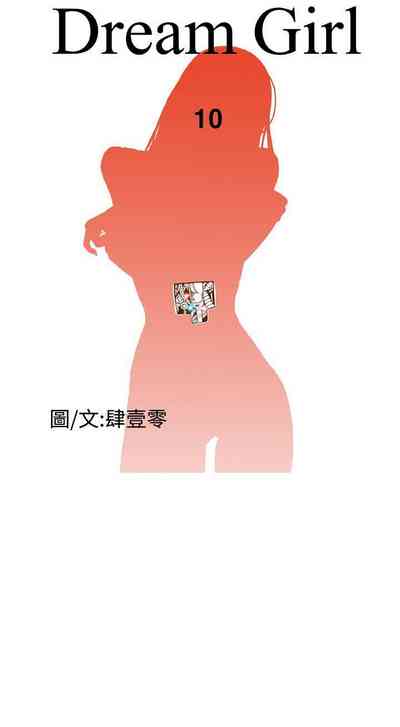 第38頁圖