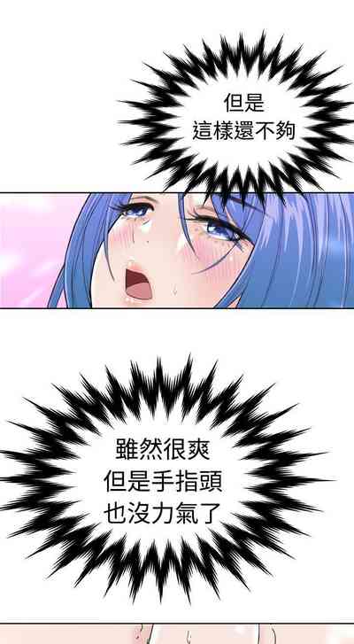 第42頁圖