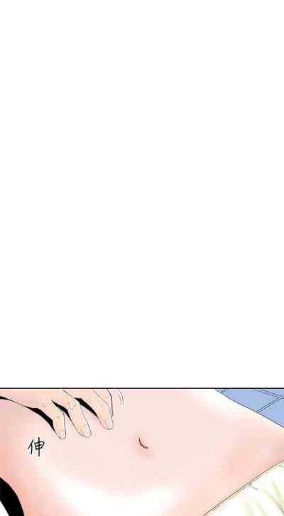第66頁圖