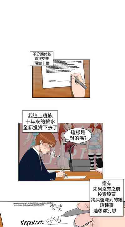 第6頁圖