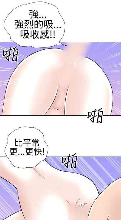 第70頁圖