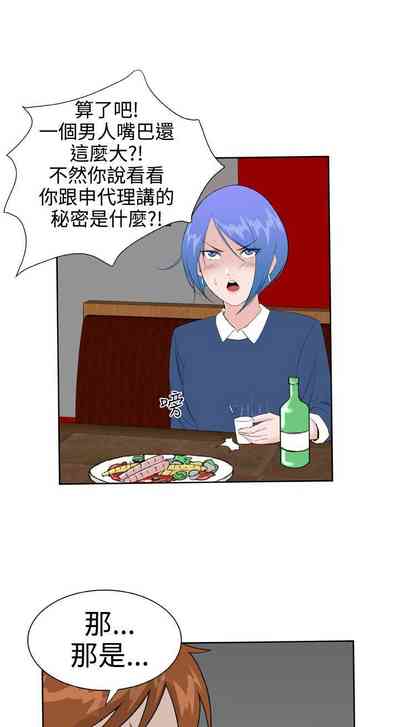 第74頁圖