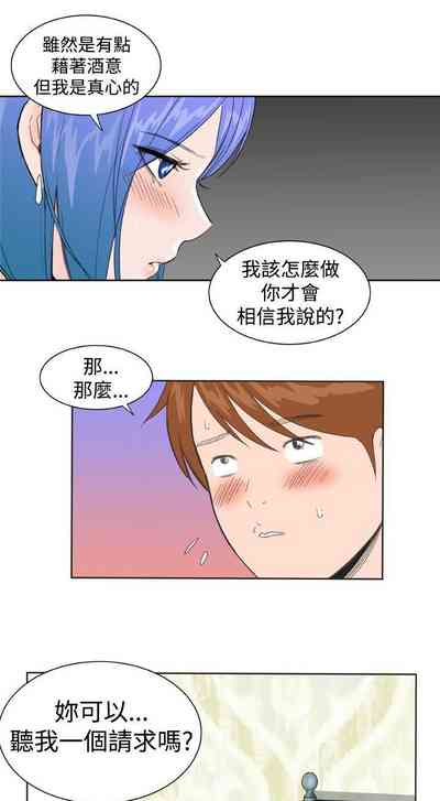 第78頁圖