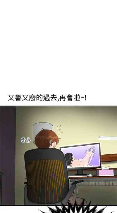 第86頁圖