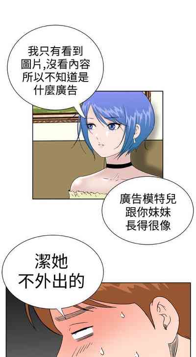第98頁圖