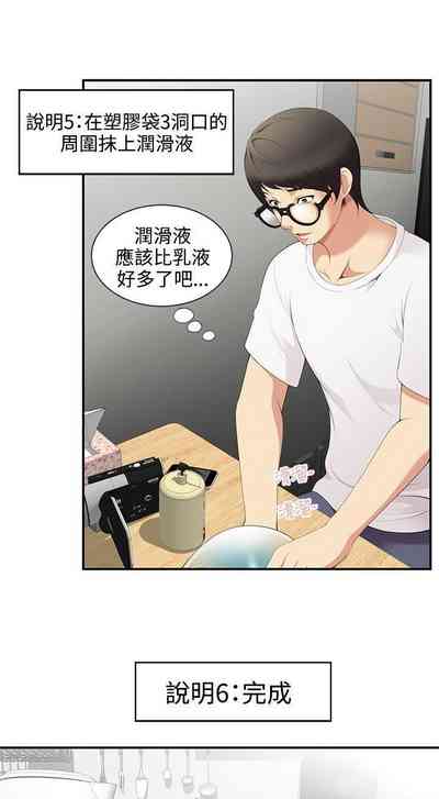 第10頁圖