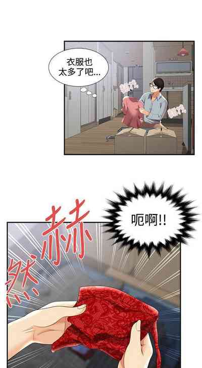 第110頁圖