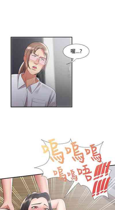 第138頁圖
