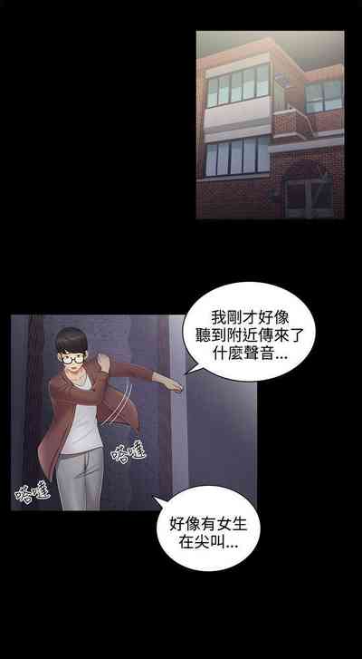 第14頁圖