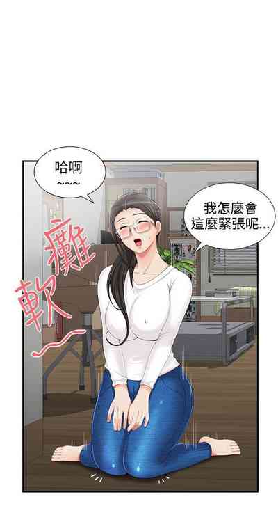 第18頁圖