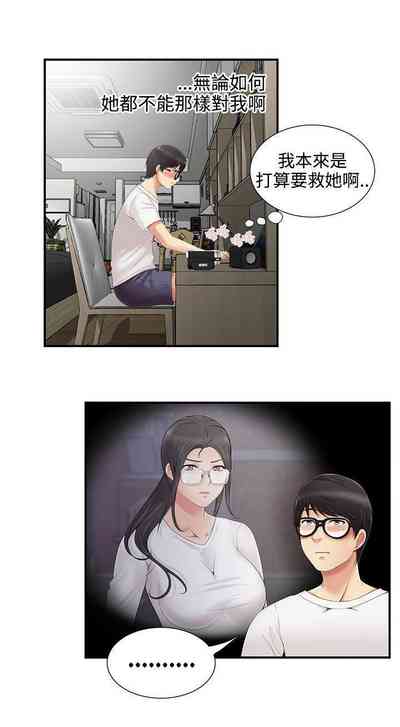 第22頁圖
