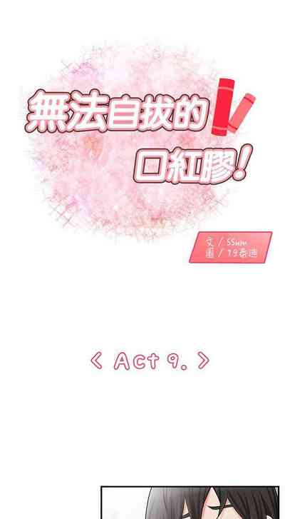 第30頁圖