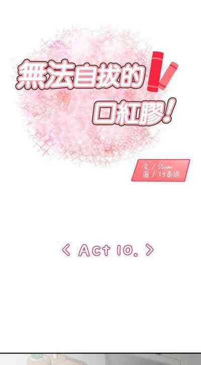 第34頁圖