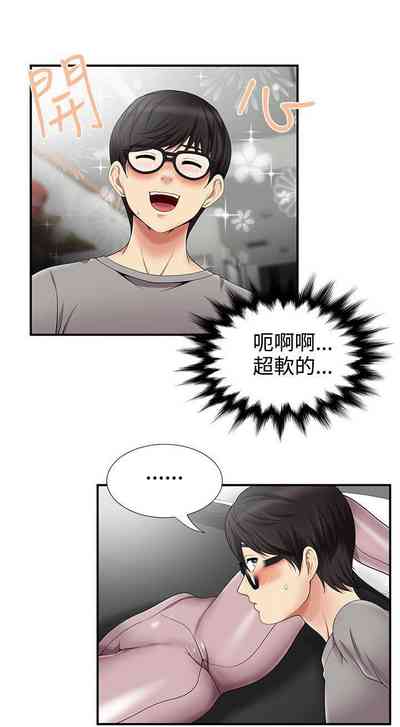 第46頁圖