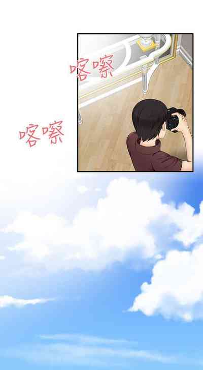 第54頁圖