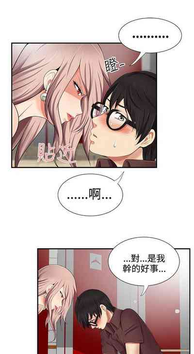 第58頁圖
