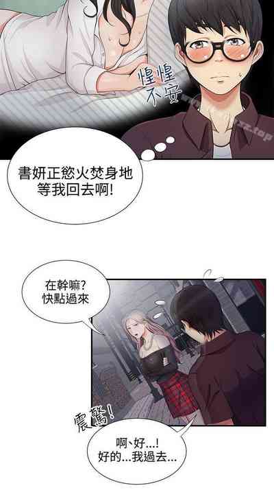 第66頁圖
