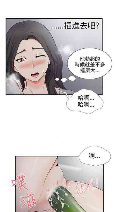 第70頁圖