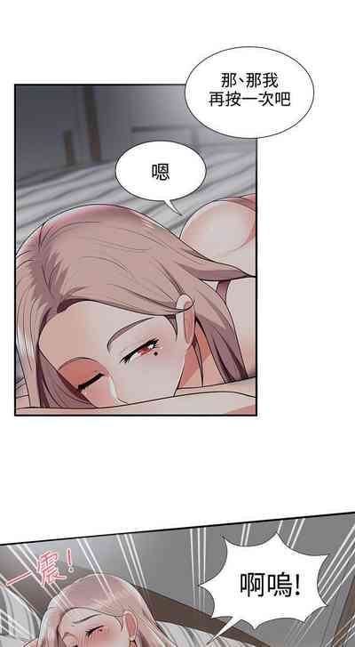 第74頁圖