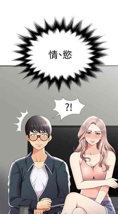 第98頁圖