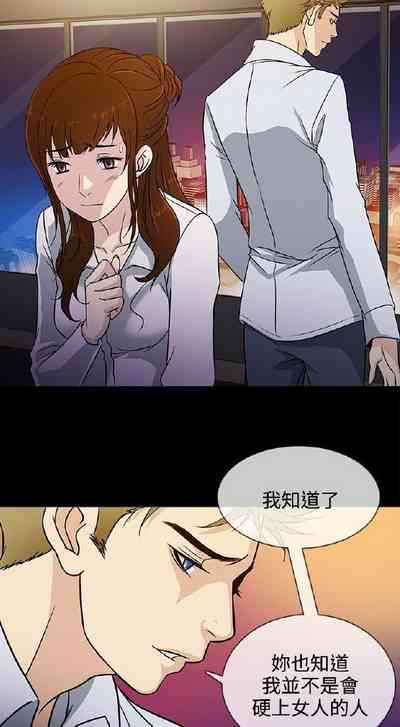 第14頁圖