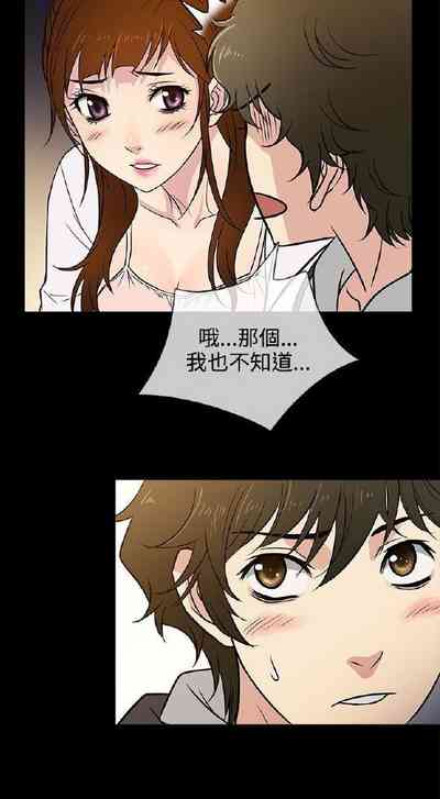 第18頁圖