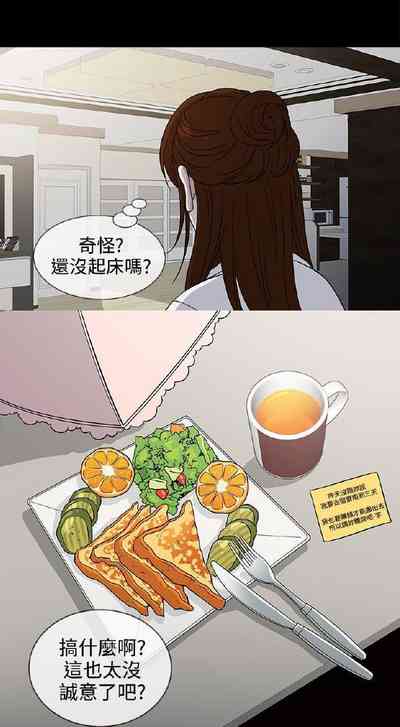 第30頁圖